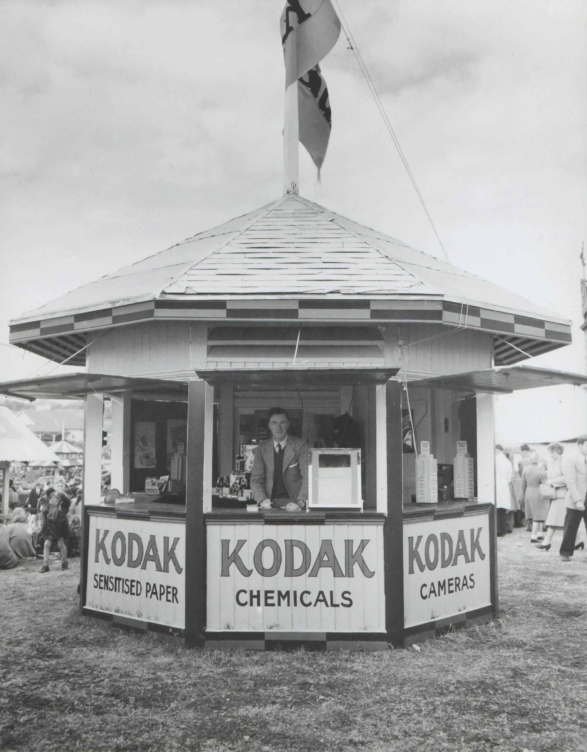 필름의 제국에서 기술 생존자로- Kodak