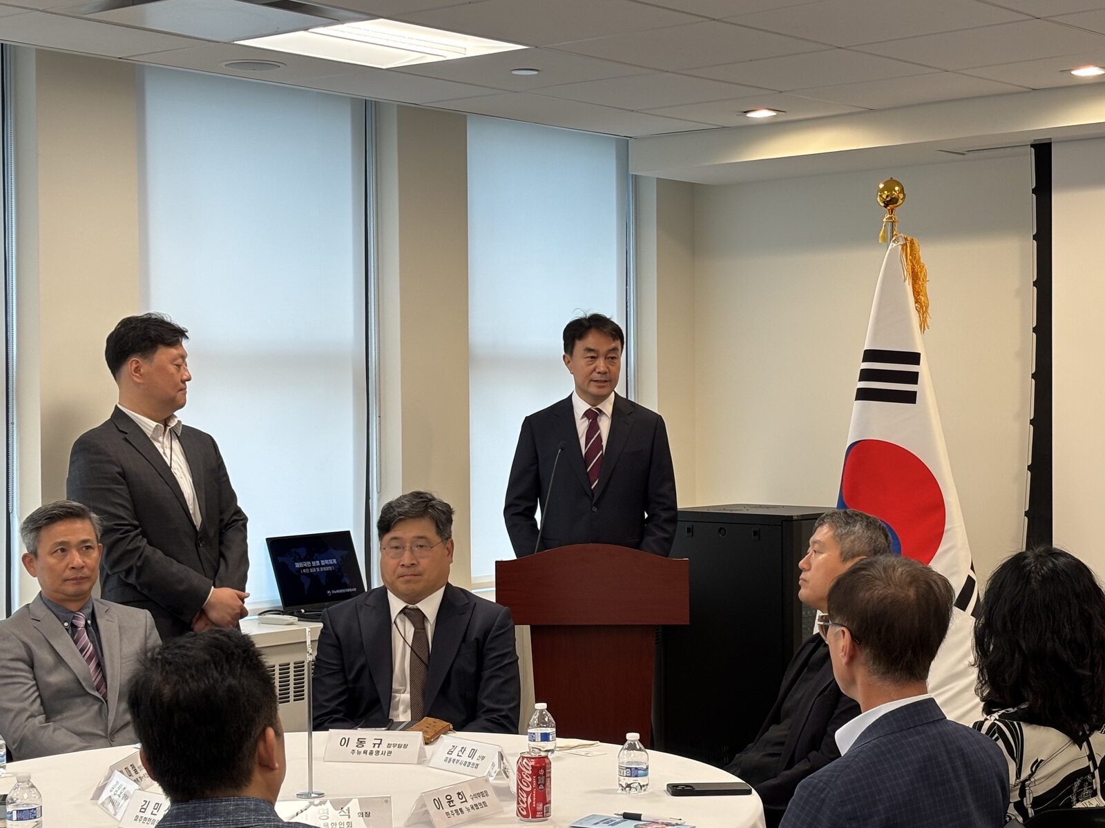 주뉴욕총영사관 재외동포단체 초청 간담회 모습