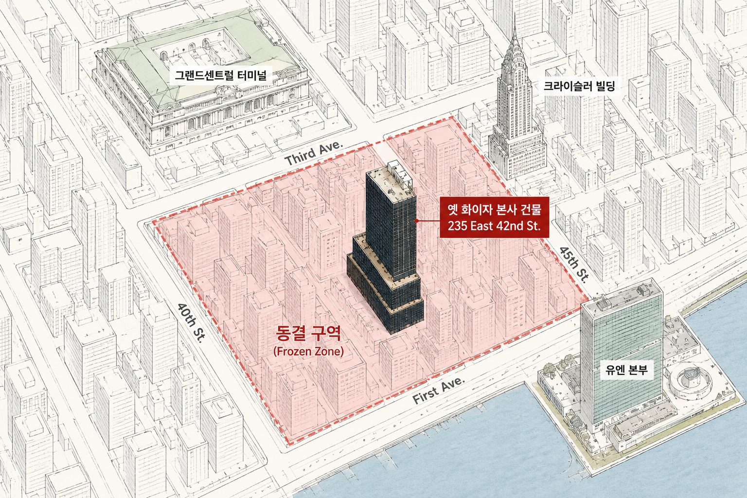 옛 화이자 본사 건물과 동결 구역 일대 지도